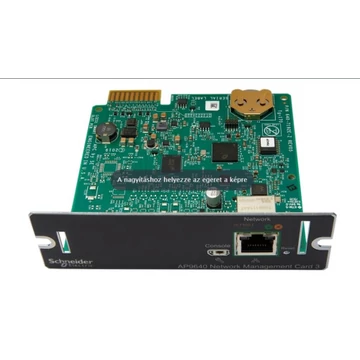 APC UPS Network Management Card 3