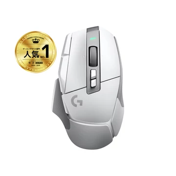 G502 X LIGHTSPEED játékhoz tervezett vezeték nélküli egér
