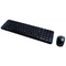 Logitech MK220 wireless billentyűzet + optikai egér Black HU
