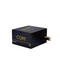 Chieftec Core 600W 80+ Gold tápegység - BBS-600S