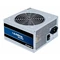 Chieftec iArena 500W OEM tápegység - GPB-500S