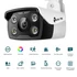 Kép 1/2 - TP-LINK VIGI C340(2.8mm) 4MP Outdoor Full-Color Bullet Network Camera