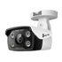 Kép 1/2 - TP-LINK VIGI C340 VIGI 4MP Outdoor Full-Color Bullet Network Camera