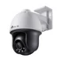 Kép 1/2 - TP-LINK VIGI C540 4MP Outdoor Full-Color Pan Tilt Network Camera