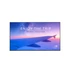 Kép 1/3 - LG 49" 49UH7N 4K UHD Digital Signage