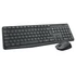 Kép 1/2 - Logitech MK235 Wireless Combo billentyűzet + egér Black HU