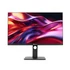 Kép 3/3 - AG Neovo DW-2702 IPS monitor,27” LED fekete,Pivot,QWHD,Type-C,HDMI,DP,hangszóró