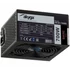 Kép 3/4 - Akyga Basic 700W BLACK EDITION tápegység - AK-B1-700BE