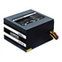 Kép 5/5 - Chieftec Smart 600W tápegység - GPS-600A8