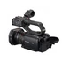 Kép 3/5 - Panasonic HC-X2000E 4K videókamera
