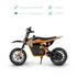 Kép 3/6 - LAMAX eJumper DB50 Orange elektromos motorkerékpár