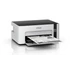 Kép 1/3 - Epson EcoTank M1120 mono A4 tintasugaras nyomtató, WIFI, 3 év garancia promó