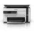 Kép 1/4 - Epson EcoTank M2120 mono A4 tintasugaras 3in1 MFP, ADF, WIFI