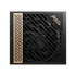 Kép 1/4 - MSI MEG Ai1300P PCIE5 80+ Platinum 1300W tápegység