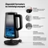 Kép 5/10 - Lauben Electric Kettle 1800BC Vízforraló